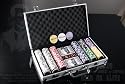 Pokerkoffer 300 Pokerchips, Laser Chips (V2)