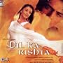 Dil ka rishta (Hindi Music/ Bollywood Songs / Film Soundtrack / Arjun Rampal / Aishwarya Rai / Udit Narayan/Kumar Sanu/Alka Yagnik / Nadeem- Shravan)