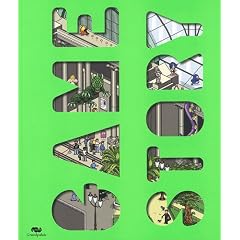 Game Story : Une histoire du jeu vid�o. Paris, Grand Palais, galerie sud-est, 10 novembre 2011 - 9 janvier 2012