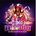 Tha Funk Capital of the World