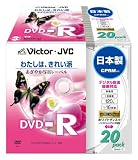Victor 映像用DVD-R CPRM対応 16倍速 あざやか写真レーベル 20枚 日本製 VD-R120DP20の画像