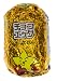 Larry Koopa ~1.9" Mini Figure [New Super Mario Bros. Wii Choco Egg Series #1 - NO CANDY] (Japanese Import) [06]_s-3