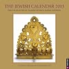 The Jewish Calendar 2013 Wall