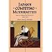 Japan's Competing Modernities: Issues in Culture and Democracy, 1900-1930