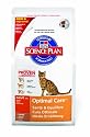 Science Plan Cat Food - Feline Adult With Lamb 2kg Bag Dry