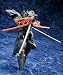 鉄のラインバレル ラインバレル オーバーライド (1/100 ABS製 塗装済み完成品) 宮沢模型流通限定品_s-2
