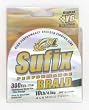 Sufix Proformance Braid Neon FIre 300yd Spool 10lb Test - Fishing - Line