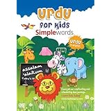 Urdu for Kids Simple Words 2010