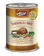 Merrick Thanksgiving Day Dinner Sausages for Dogs, 34 Pack