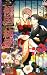 ����ν㰦 (CROSS NOVELS)