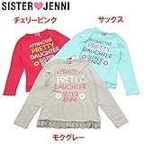 (ジェニィ)JENNI ベア天竺 ラメPRETTY 裾レース 長袖Tシャツ 150 チェリーピンク(073)