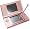 Nintendo DS Lite Metallic Rose