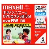 Maxell DVD�ӥǥ��������DVD-RW�������������쥯�ȡ�5������ DRW30HGPM.1P5S