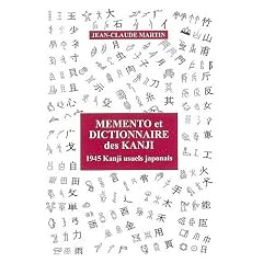 M�mento et dictionnaire des Kanji : 1945 Kanji usuels japonais (1C�d�rom)