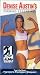 Denise Austin's Firming Essentials
