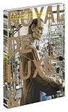 Les Voyages du Royal de Luxe
