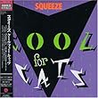 クール・フォー・キャッツ (紙ジャケット仕様)