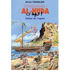 Al-Huda, Gal�re de l'Espoir