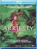 Arrietty 