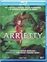 Arrietty - Il Mondo Segreto Sotto Il Pavimento