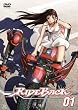 RIDEBACK 01 (初回限定版) [DVD]