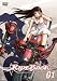 RIDEBACK 01 (��������) [DVD]