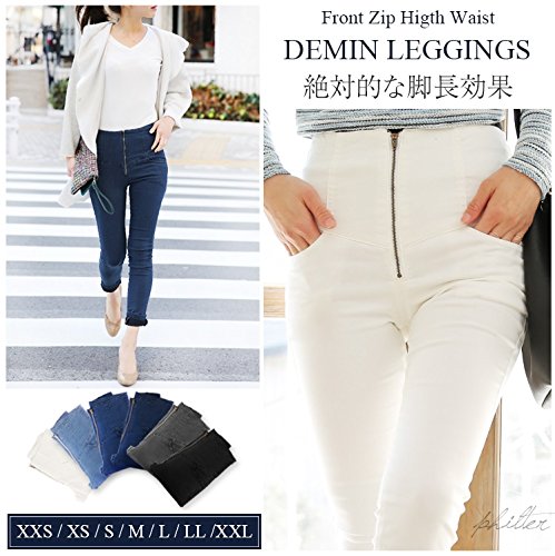 美脚ハイウエストボタンスキニーデニム/デニレギ/パギンスウエストボタンデニム ボトムス フロントジップ レギンス レギパン大きいサイズ小さいサイズ