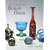 20th Century British Glass