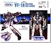 Robotech Macross Toynami 5 Inch 1/100 Scale Fully Transformable Max Jenius' VF-1A Veritech Fighter_s-1