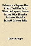 Naissance Nagoya: Mao Asada, Yoshihiro Asai, Akinori Nakayama, Seamo, Yutaka Akita, Shusaku Arakawa, Hirotaka Suzuoki, Daisuke Saito-