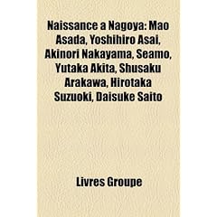 Naissance Nagoya: Mao Asada, Yoshihiro Asai, Akinori Nakayama, Seamo, Yutaka Akita, Shusaku Arakawa, Hirotaka Suzuoki, Daisuke Saito