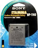 Sony BPT40 Sony BPT40 Cordless Phone Battery Fits Sony and Uniden 4V 500mAh