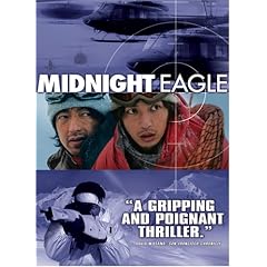 Midnight Eagle