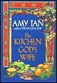 The Kitchen God's Wife