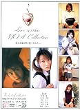 Love session NOA collection [DVD]