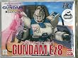 Bandai 1/144 Mobile Suit GUNDAM Ez-8