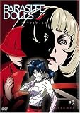 PARASITE DOLLS #2 [DVD]