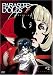 PARASITE DOLLS #2 [DVD]