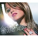 I Said Never Again (But Here We Are)