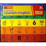 Learning Playground Spanish-English Foam Blocks