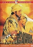 Khuda gawah (Bollywood Movie / Indian Cinema / Hindi Film / DVD)