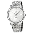 Omega Prestige Co-Axial Automatic Silver Dial Stainless Steel Mens Watch 424.10.37.20.02.001 from Omega