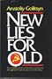 New Lies for Old