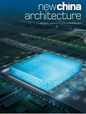 New China Architecture