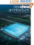 New China Architecture