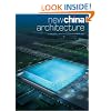 New China Architecture