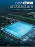 New China Architecture