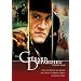 The Gerard Depardieu Collection (Tous Les Matins du Monde / The Count of Monte Cristo / Changing Times)