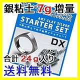 ���i�̏ڍ�