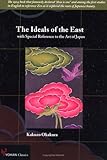 The Ideals of the East (YOHAN classics)-